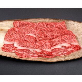 松阪牛 肉 牛肉 和牛 すき焼き ギフト 肩ロース 牛肩ロース 贈り物 プレゼント 引越し祝い 出産内祝い 出産祝い BBQ バーベキュー 1,200g 1.2kg 6〜9人前