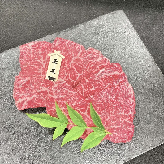 伊賀忍者ビーフ焼肉用3種600g（ロース200g,モモ200g,バラ200g）