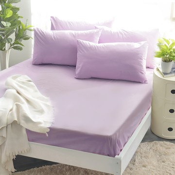 Pure One 防水枕頭套保潔墊 100%聚酯纖維  魅力紫  45 x 75cm  1個