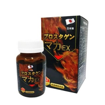 能量補給 康齡 哥必勇馬卡(42粒/瓶) 日本原裝