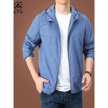 防曬衣男款防紫外線釣魚防曬服男冰絲上衣男士外套夏季薄款衣服