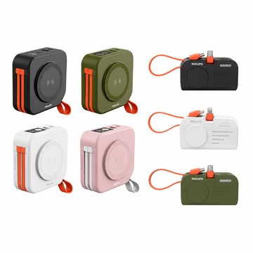 PHILIPS (超值組)FunCube 十合一螢幕顯示行動電源10000mAh(37Wh) +手錶磁吸行動電源(可上飛機旅行充電)