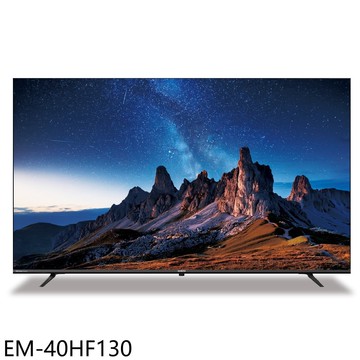 【SAMPO 聲寶】【EM-40HF130】40吋FHD GoogleTV連網智慧顯示器(無安裝)(7-11商品卡600元)
