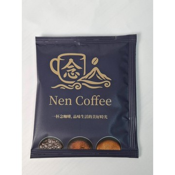 現貨供應 弘喧 精品咖啡豆 單包 羅姆豆 阿拉比卡 中培 烘培 半磅 手沖 濾掛式咖啡 試喝包 散裝 嚐鮮 隨行包 耳掛