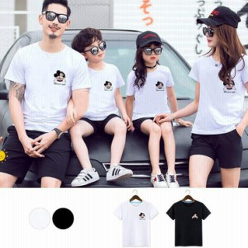 三太郎の日 親子 ミッキー T Shirt ディズニー Tシャツ Disney ペアルック カップル ティーシャツ 半袖 ｔシャツ 親子 ペア トップス 通販 Lineポイント最大10 0 Get Lineショッピング