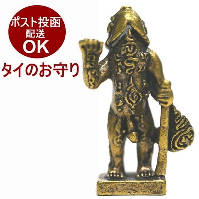 タイのお守りです その他