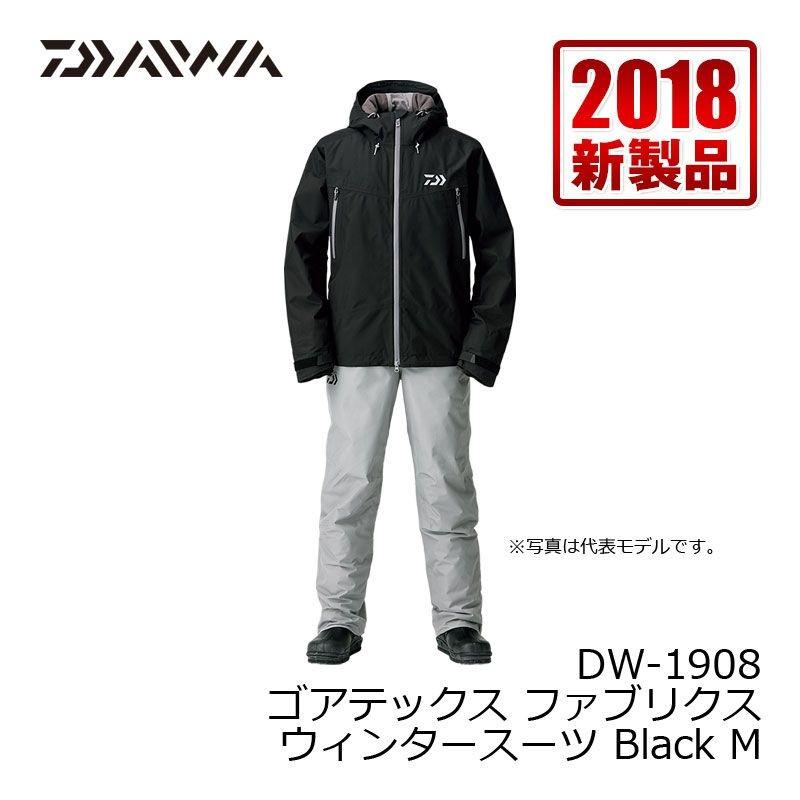 ダイワ DW-1908 ゴアテックス ファブリクス ウィンタースーツ ブラック ...