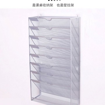 ?快速出貨? 公司貨 初高中生課桌收納掛袋神器書桌側掛書袋書桌收納袋側面收納架