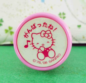 【震撼精品百貨】Hello Kitty 凱蒂貓~KITTY筆套印章-音符-粉色