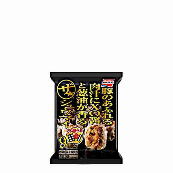 送料無料 ザ シュウマイ 味の素食品冷凍 10個入