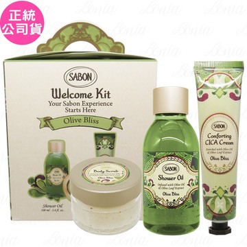 SABON 盛宴橄欖 明星三部曲推薦組(沐浴油100ml+身體磨砂膏60g+修護霜30ml)(公司貨)