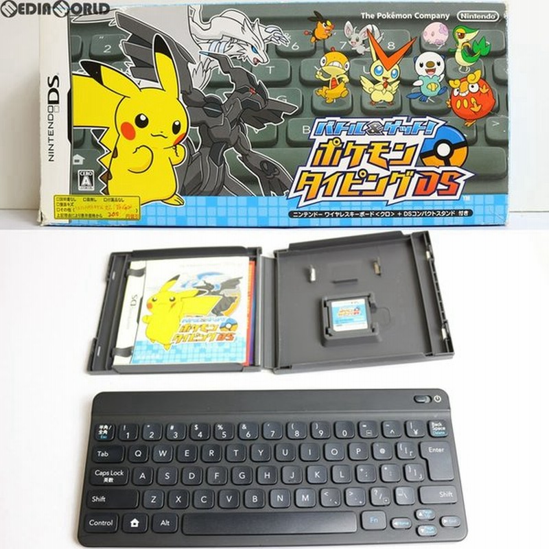 Amazon.com: Battle & Get! Pokemon Typing DS (white keyboard