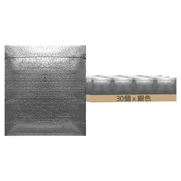 附自黏膠條保冷袋  銀色  30個