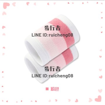 護腕擦汗女保護套護手腕排球羽毛球運動手腕帶薄款夏季【步行者戶外生活館】