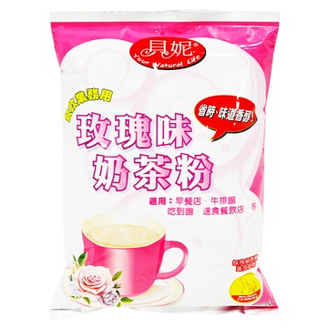 貝妮 玫瑰奶茶粉  紐西蘭進口奶粉  味道香醇  業務大包裝  1kg  1包