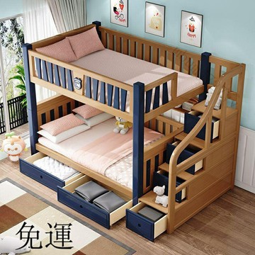 工廠現貨 免運 含發票 實木高低床 可拆分兒童上下鋪木床 雙層子母床 平行全實木上下床 上下床 子母床 雙層兒童床