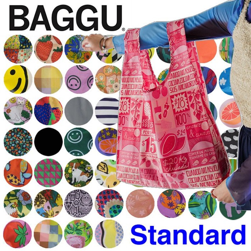 BAGGU バグゥ バグー エコバッグ スタンダード STANDARD ナイロン トートバッグ 折りたたみ Reusable Bag サブバッグ マイ バッグ ショッピングバッグ 通販 LINEポイント最大0.5%GET | LINEショッピング