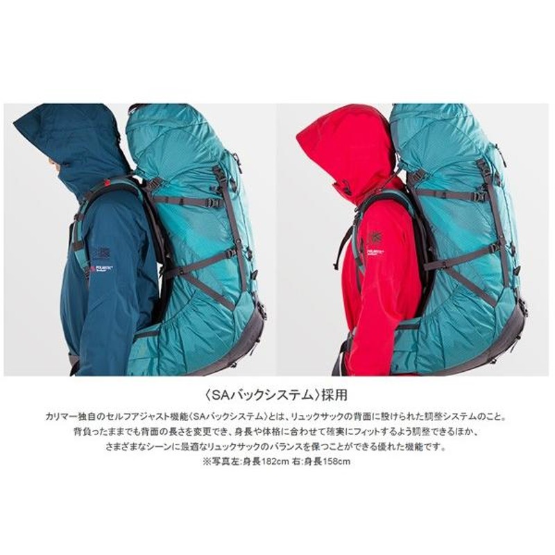 希少 カリマー ジャガー jaguar 60-80大容量 大型 オレンジ 登山用品