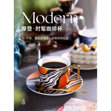 歐式小奢華水杯杯子禮盒輕奢陶瓷咖啡杯碟精致家用下午茶花茶杯子