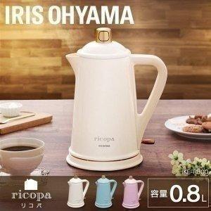 キッチン家電 IRIS IKE-R800-AA ricopa ケトル IKE-R800|ricopaシリーズ|アイリスオーヤマ