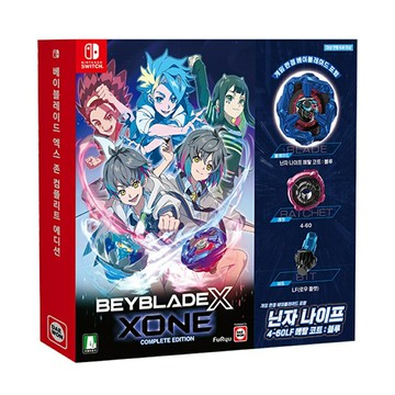 【AS電玩】 NS Switch 戰鬥陀螺X XONE 完整版 中文版