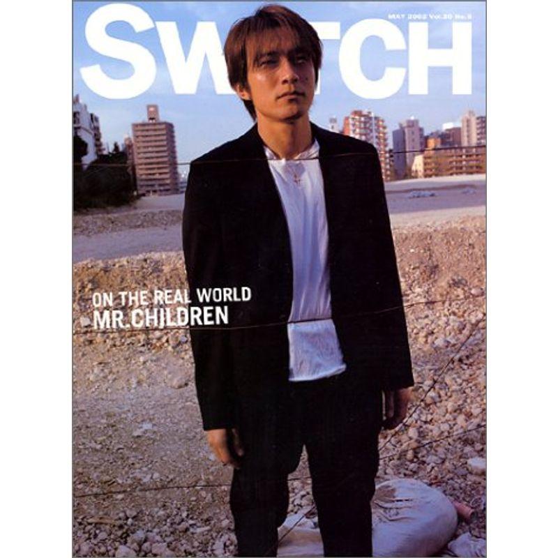 Switch (Vol.20No.5)