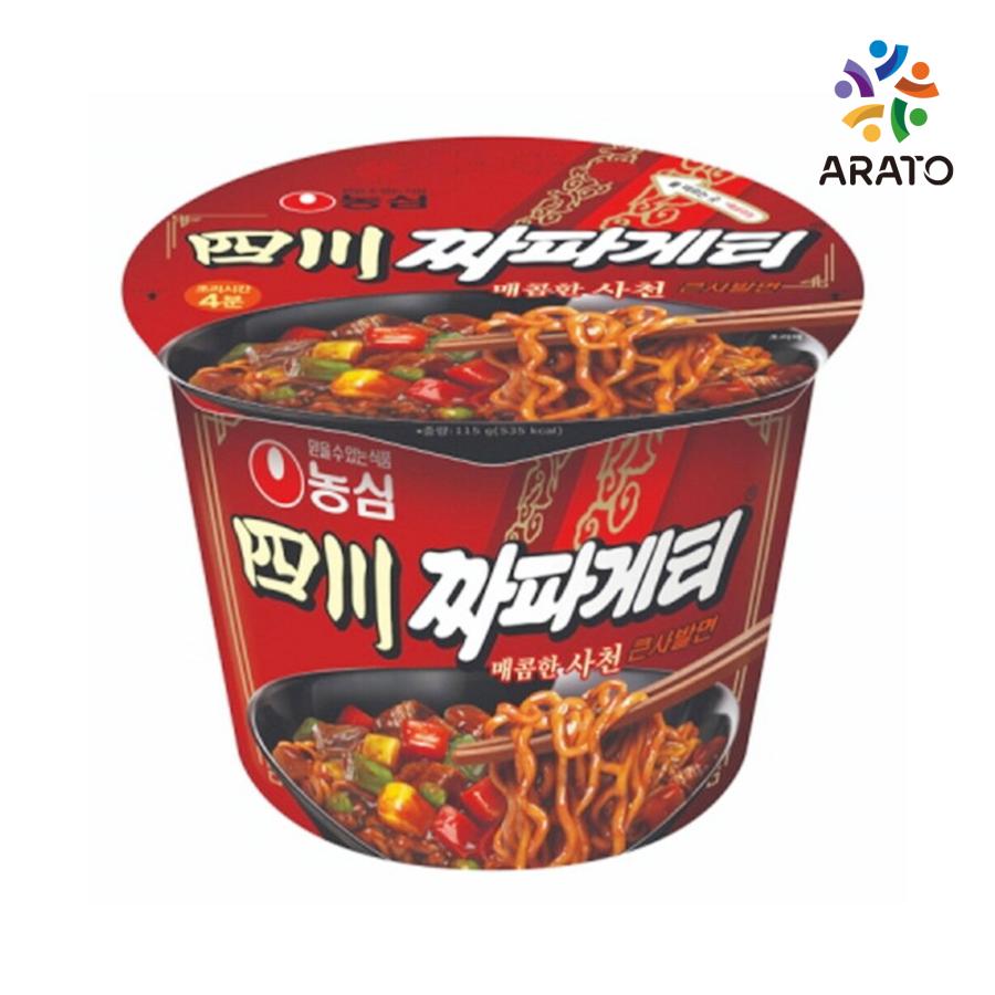 NONGSHIM 農心 (大カップ) 四川チャパゲティ  麺類 即席ラーメン チャジャン ジャージャー麺 韓国ラーメン インスタント 韓国食品