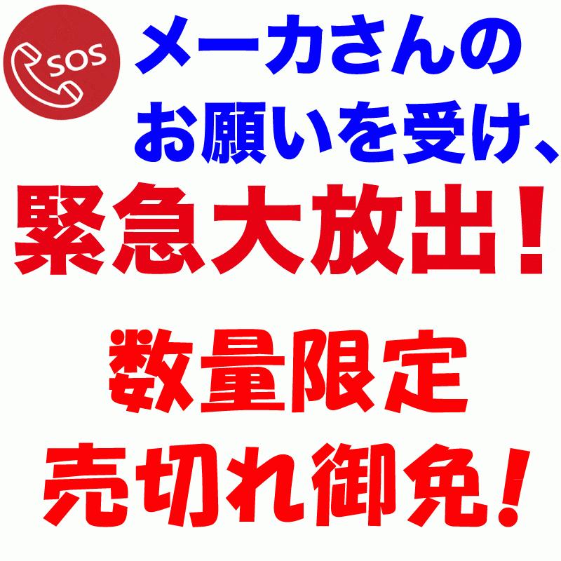 ドライフルーツ デーツ(イラン産)800g×1袋 セール 送料無料 メール便限定