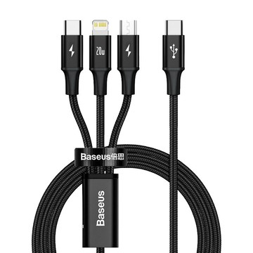 Baseus 20W Type-C 一拖三尼龍編織快充充電線 iphone16/15/14/三星 車用蘋果手機充電線 1.5m