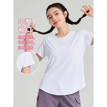 胖mm夏薄款大碼健身運動瑜伽女半袖上衣短袖寬松速干跑步t恤罩衫