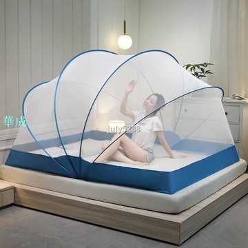 店長推薦  無印良品2022新款高級免安裝可摺疊蒙古包蚊帳家用臥室不鏽鋼蚊賬