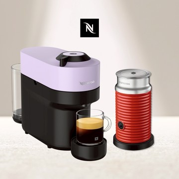 【Nespresso】創新美式 Vertuo 系列 POP 膠囊咖啡機 丁香紫 奶泡機組合 可選色 (贈咖啡組+膠囊折扣金)