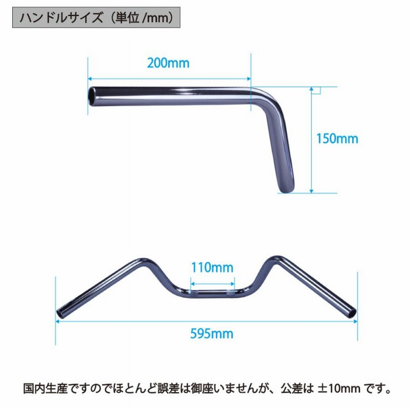 Amazon | CB250T/400Tホーク2 メッシュ ブレーキホース フロント