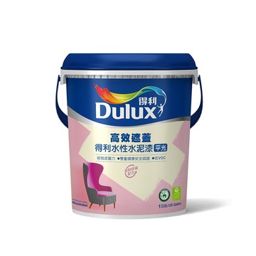 Dulux A935 高效遮蓋水性水泥漆 1加侖裝
