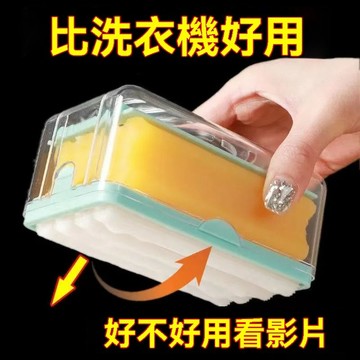 ⚡隔日到貨 多功能肥皂盒  多功能香皂盒 盒內有軟膠滾輪 免手搓起泡 浴室 肥皂盒 給皂機 肥皂起泡盒 肥皂起泡