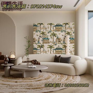 ~定制北歐美式屏風隔斷簡約現代折疊客廳臥室遮擋家用移動玄關實木定制 屏風櫃 屏風 隔間 客廳 玄關櫃 隔板 屏風架訂製 可付費上門安裝