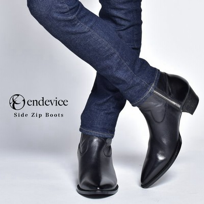 ヒールジョッパーの通販 101件の検索結果 Lineショッピング