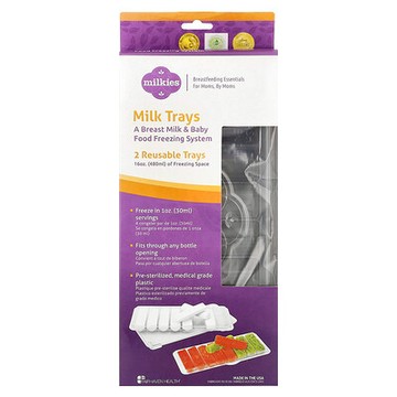 Fairhaven Health, Milkies，牛奶託盤，2 個可重複使用的託盤