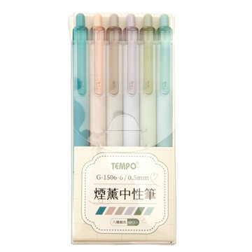 節奏 TEMPO 煙燻 0.5mm 自動中性筆 6色組 /盒 G-1506-6