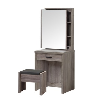 唯熙傢俱-卡恩2尺化妝台