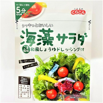 【櫻田町】海藻サラダ　くらこん/小倉海藻沙拉