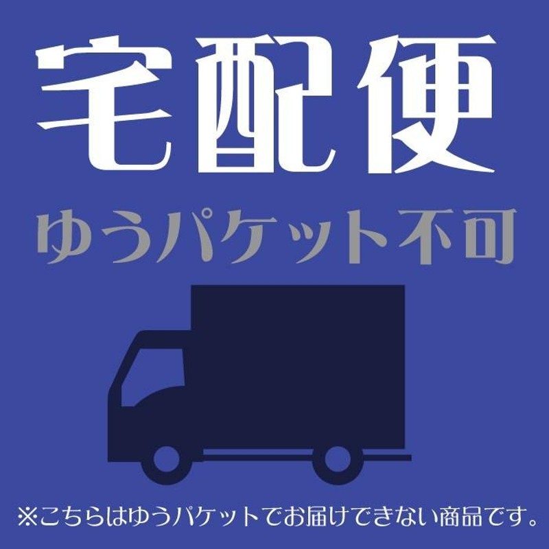 カチューシャ プラスチック 白 ホワイト 幅広 手芸 パーツ オリジナル