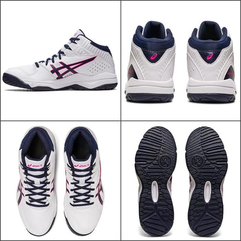 いずいず バスケットボールシューズ ＆靴紐おまとめ 紐 キッズ バッシュ 痛くない ジュニアバスケットシューズ