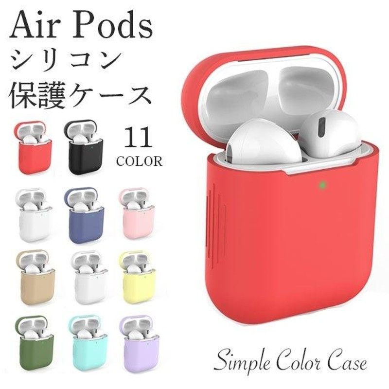 AirPods ケース 韓国 airpods ケース クリア air pods ケース 第一世代