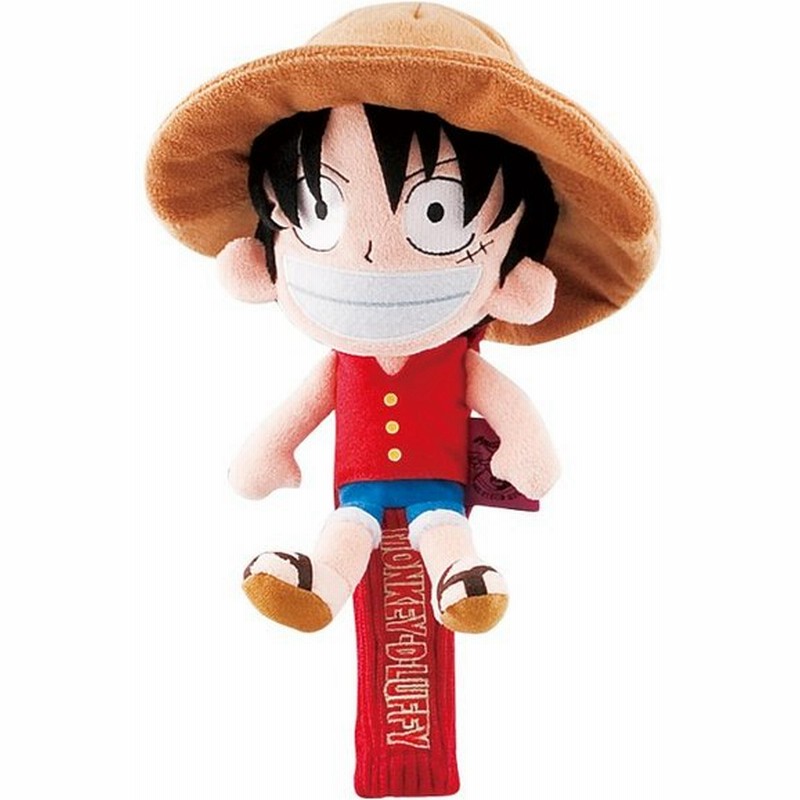 ライト Lite ゴルフ用品 アクセサリ One Piece Golf ワンピースゴルフ ルフィ フェアウェイウッド用 ヘッドカバー H 341 通販 Lineポイント最大0 5 Get Lineショッピング