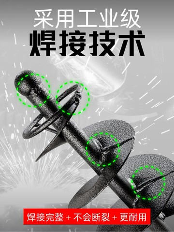 攪拌桿螺旋攪灰器拌灰神器貼瓷磚電動攪灰器水鉆打灰桿攪拌桿瓦工