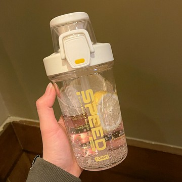 便攜運動水杯男女學生夏簡約帶吸管塑料杯子耐高溫搖搖杯健身水瓶