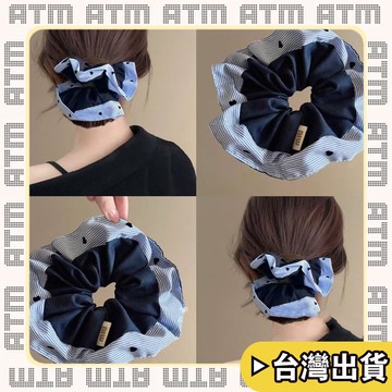 🔥臺灣出貨🔥可開發票✅輕飾時光韓系學院風藍色愛心條紋大腸髮圈女高級感頭圈發繩低馬尾頭繩皮筋