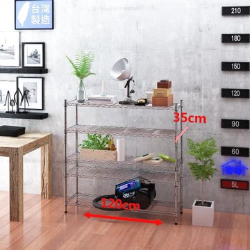 客尊屋-粗管小資型 35x120X120Hcm 銀衛士五層架