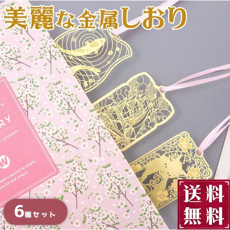 天羽しおり　アクキー Amazon.co.jp: iLiFE! 天羽しおり zepp衣装 アクリル